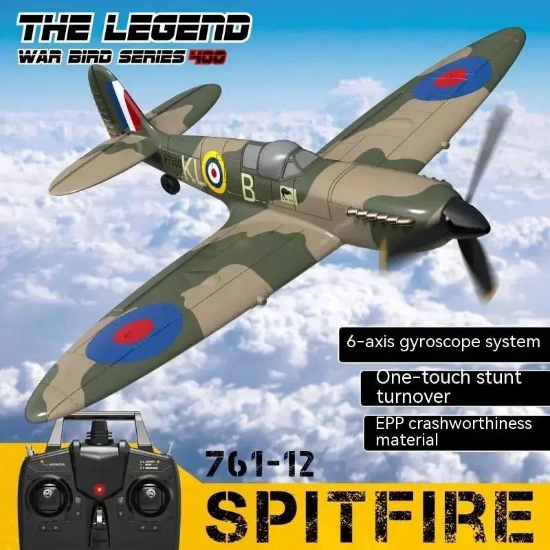 Eachine Spitfire Rc  U   , 6  ̷  Ű ̴ Rtf ,   , 2.4ghz Epp 400mm